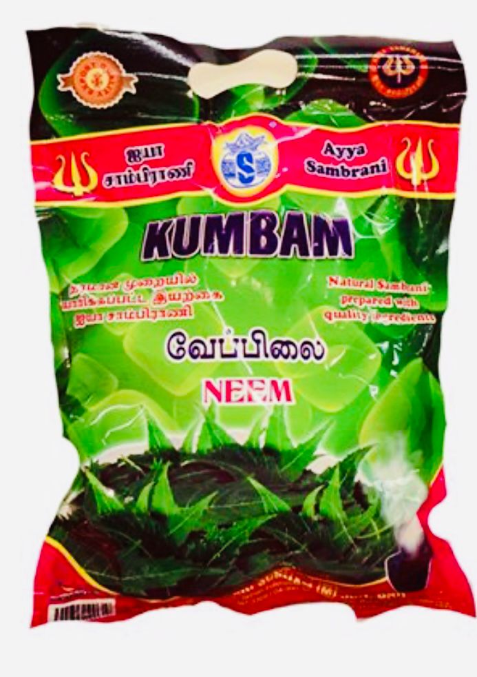 Kumbam Veppilai Sambrani