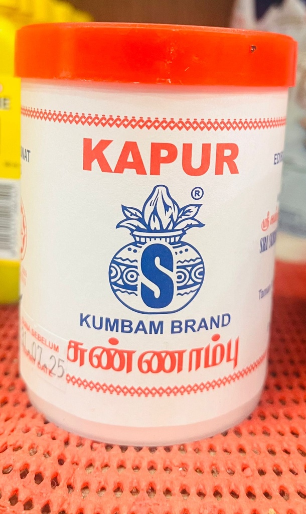 Sunampu