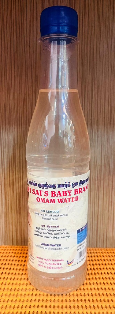 Sri Sai Omam Water