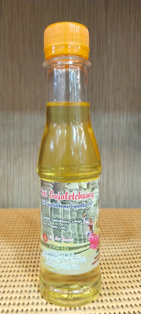 Gingerly Oil