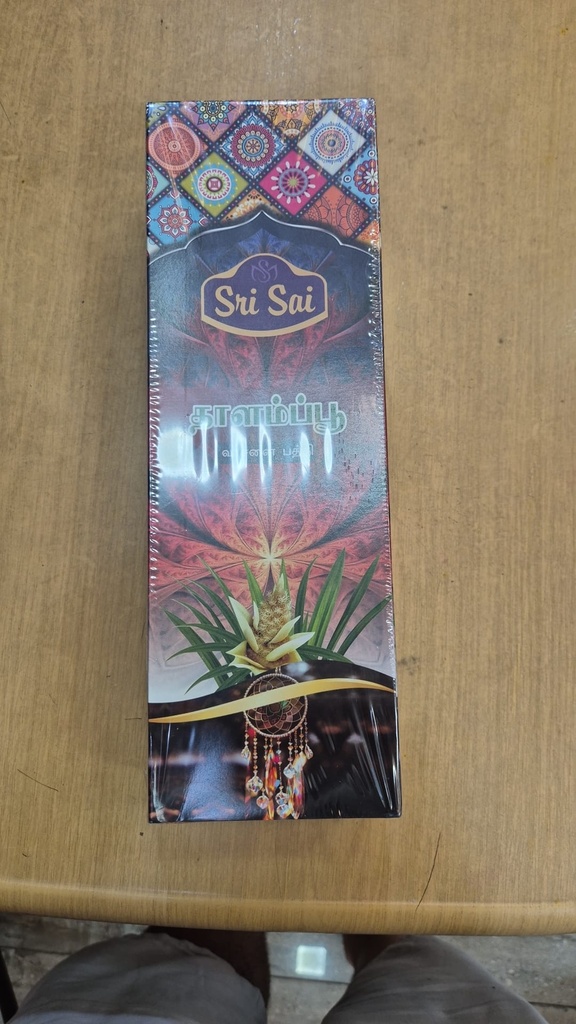 Sri Sai Thalampoo Incense Sticks