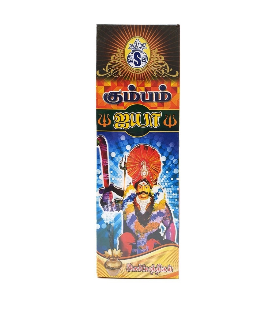 Kumbam Ayya Agarbathi