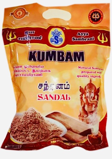 Santhanam Sambrani