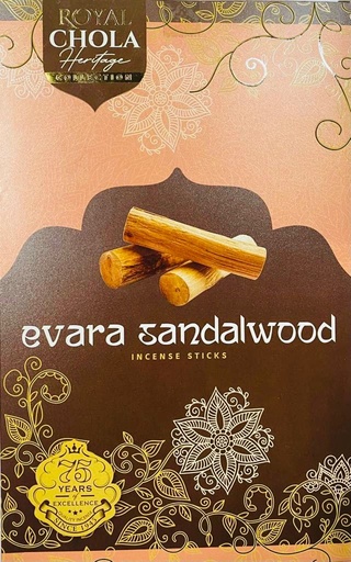 Royal Chola Sandalwood Agarpatti
