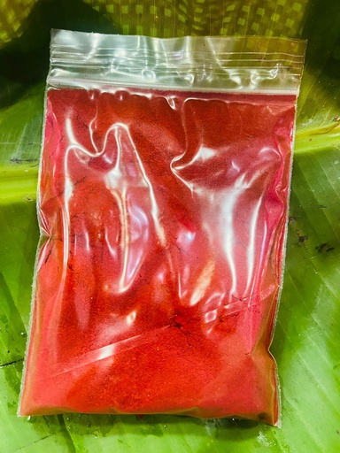 Kungumam