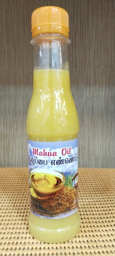 Elupai Oil