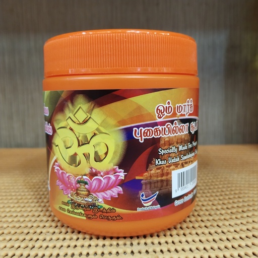 Smokeless camphor 